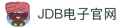 JDB电子大厅｜注册送福利金 畅玩热门老虎机